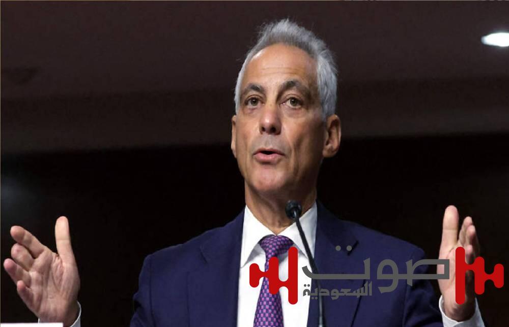 من هو مرشح الديمقراطيين للانتخابات الأمريكية 2028؟