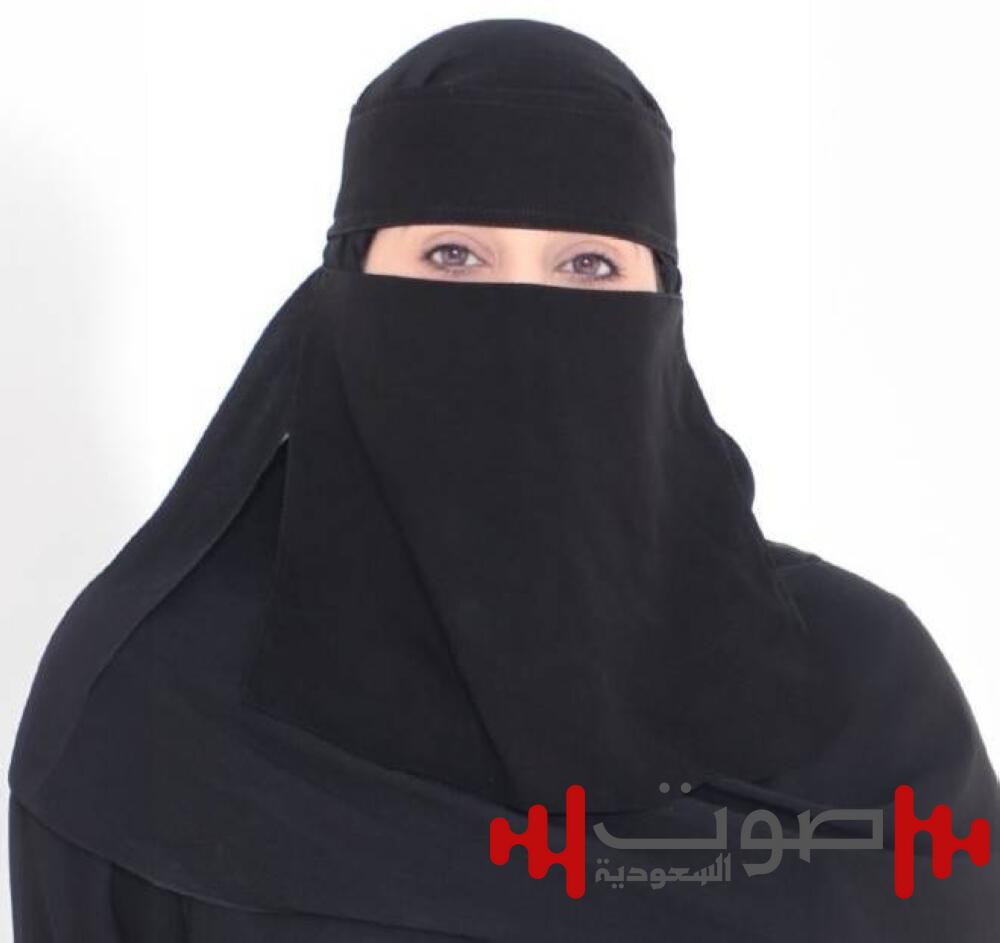 بدرية العنزي عميدة لمعهد اللغة العربية