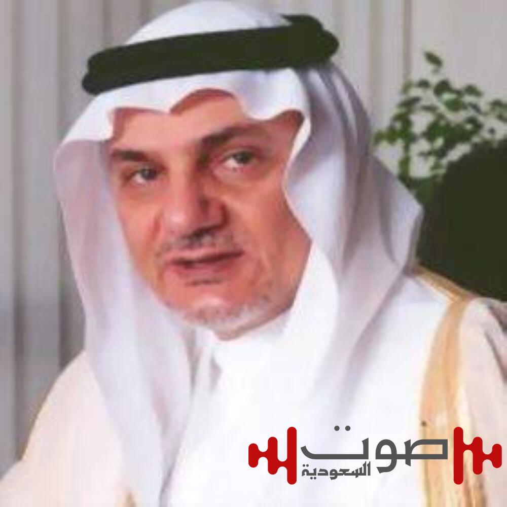 إعلان أسماء الفائزين بجائزة الملك فيصل لخدمة الإسلام.. غداً