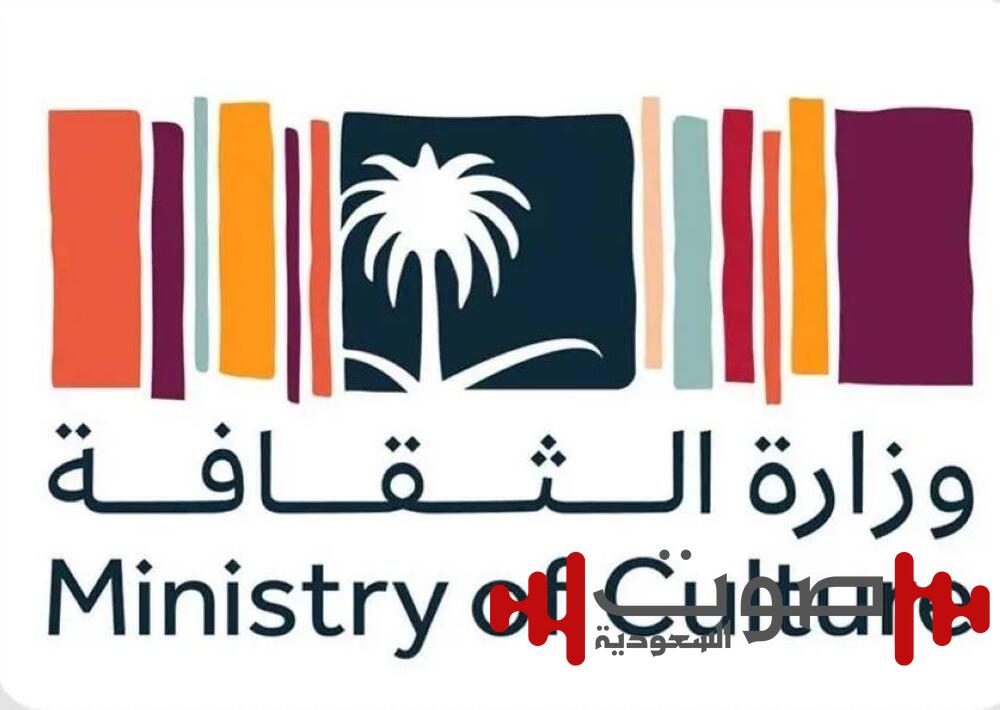 وزارة الثقافة تختتم فعاليات الأسبوع الثقافي في أوساكا