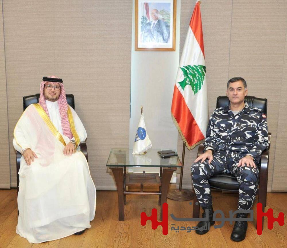 السفير بخاري يبحث التنسيق الأمني في بيروت