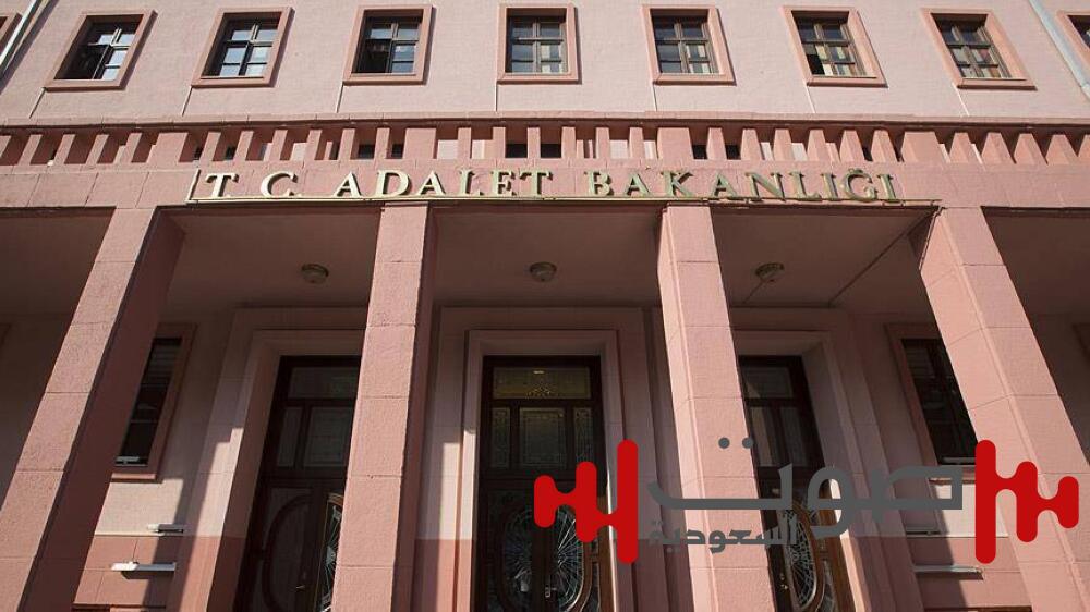 تركيا.. السجن 100 عام لجاسوسي «الموساد»