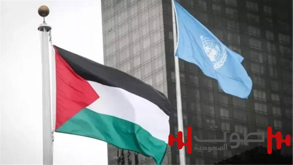اعتراض عربي-إسلامي على قرار واشنطن: لا لتقييد مشاركة فلسطين في الأمم المتحدة