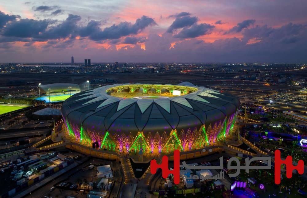 «ملعب الإنماء».. الاسم الجديد لاستاد الجوهرة