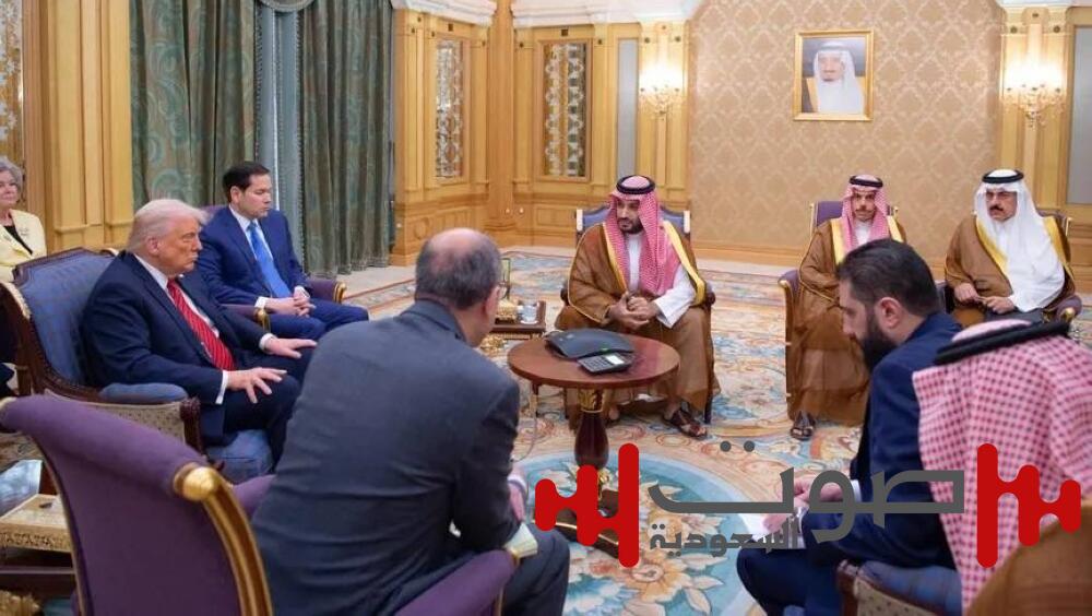 شكر ولي العهد على جهوده.. الشرع: رفع العقوبات يفتح صفحة جديدة في سورية