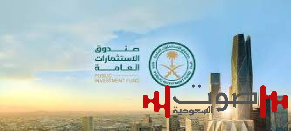 «هيوماين» تعتزم إطلاق صندوق استثمار جريء بـ 10 مليارات دولار