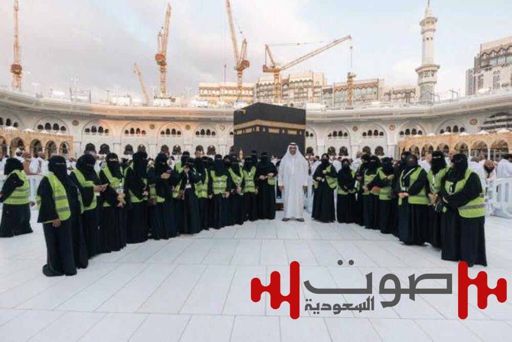 تدشين الأعمال التطوعية في المسجد الحرام