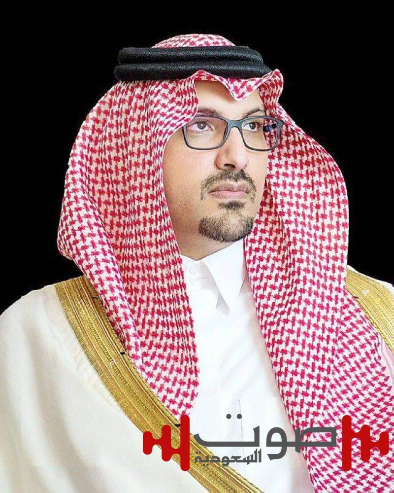 «8» سنوات للأمير سعود في خدمة المدينة المنورة