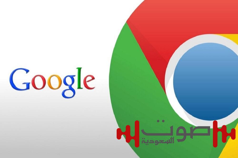 «قوقل»: اختبار ميزة تغيير كلمات المرور المُخترقة تلقائياً في كروم
