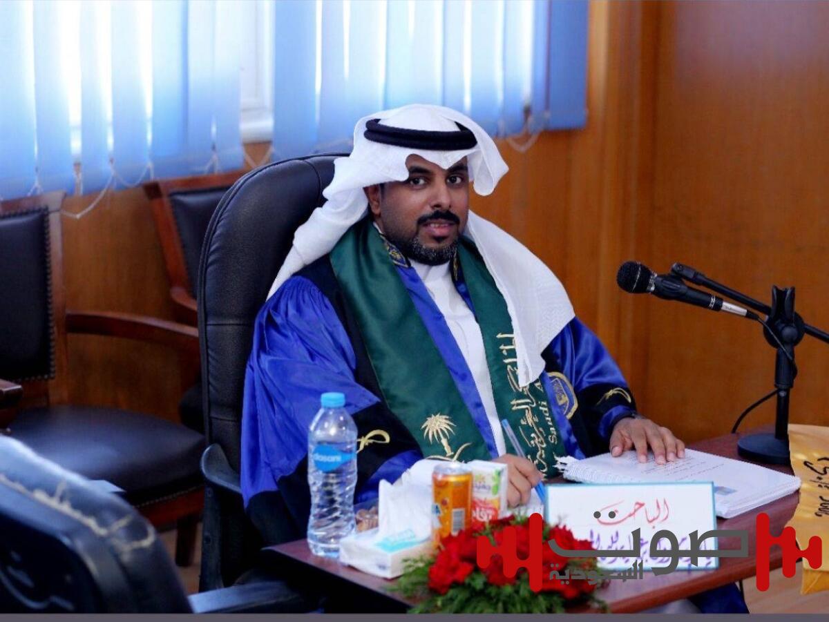 المزروعي ينال الدكتوراه