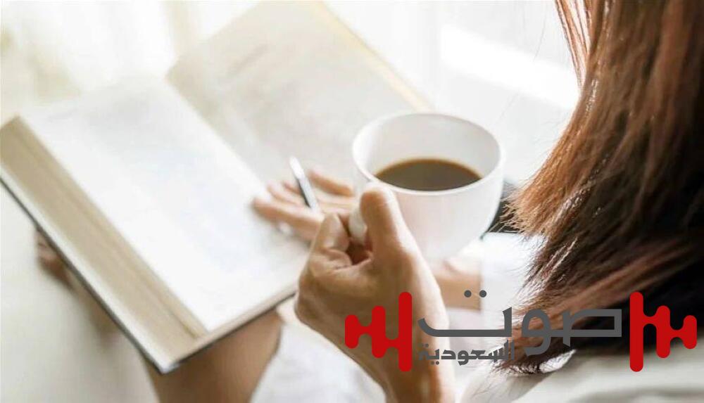 تخلص من الاكتئاب بالقراءة