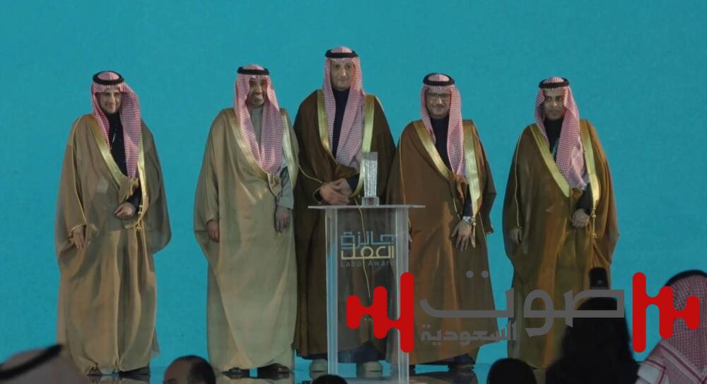 «KUN SPORTS» تحصد «جائز العمل» في مسار التوطين