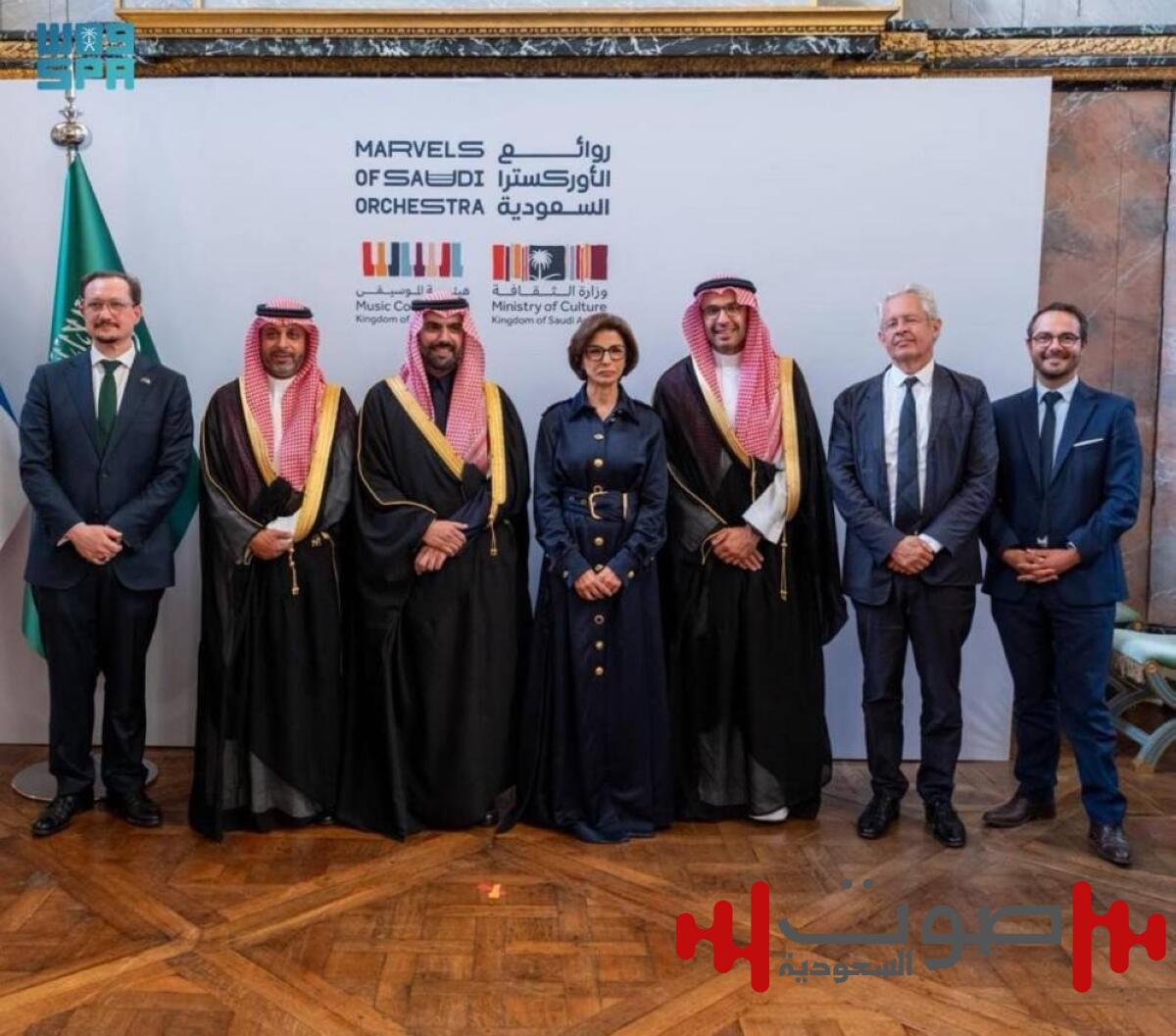 هيئة الموسيقى و«فيلهارموني باريس» يوقعان برنامجاً تنفيذياً للتعاون في مجال الموسيقى