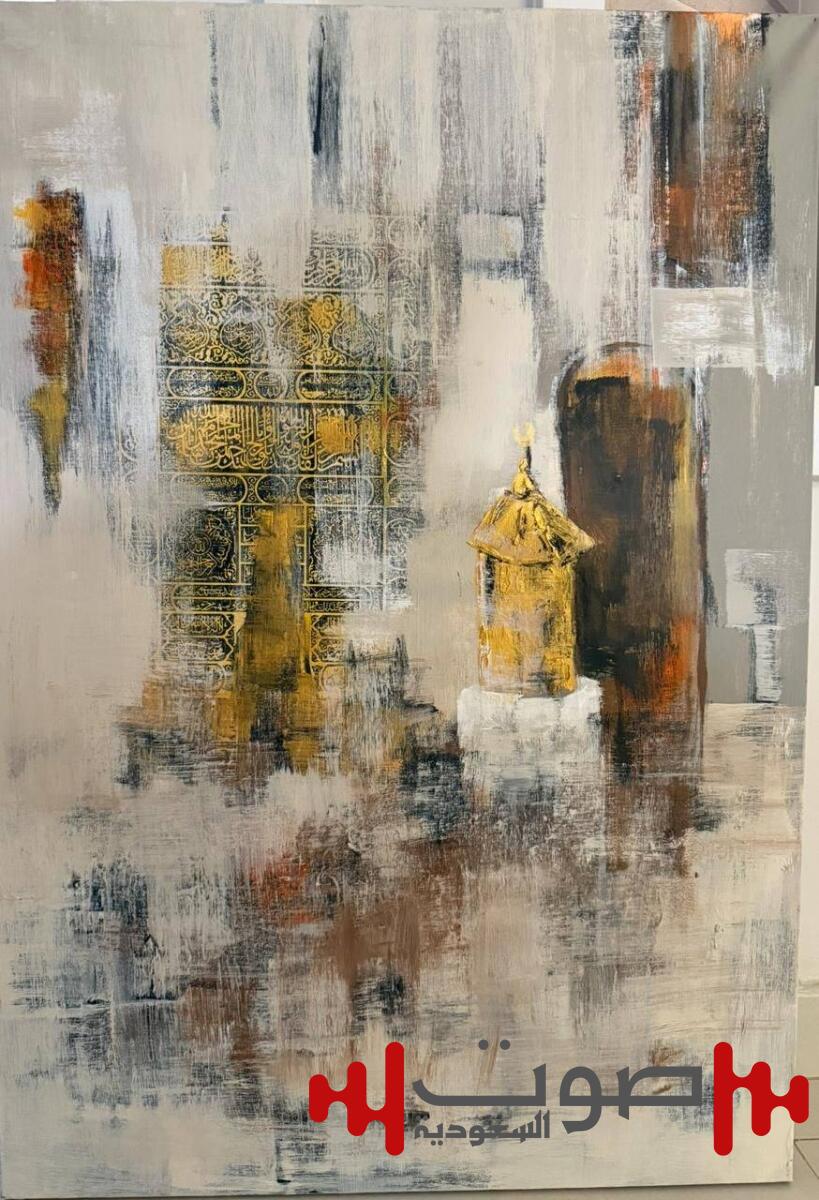 ريشة عبدالله القثامي.. بين روحانية المشهد وجمال اللون