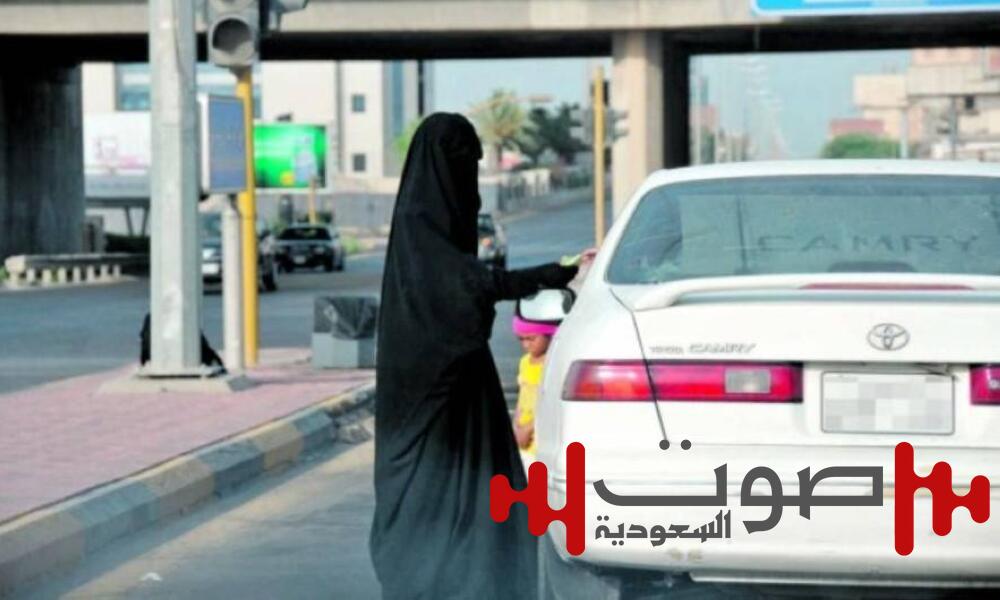 عقوبات صارمة ضد التسوّل: السجن 6 أشهر للفرد.. وعاماً للجماعات المنظمة