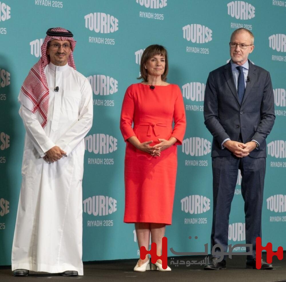 الخطيب يعلن انطلاق منتدى تورايز العالمي نوفمبر القادم بالرياض