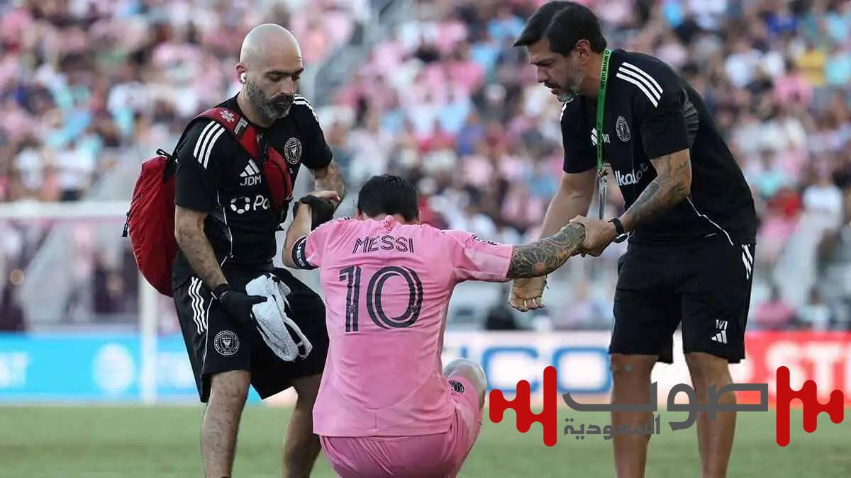 ميسي يغادر الملعب مصاباً.. والكشف عن مدة غيابه