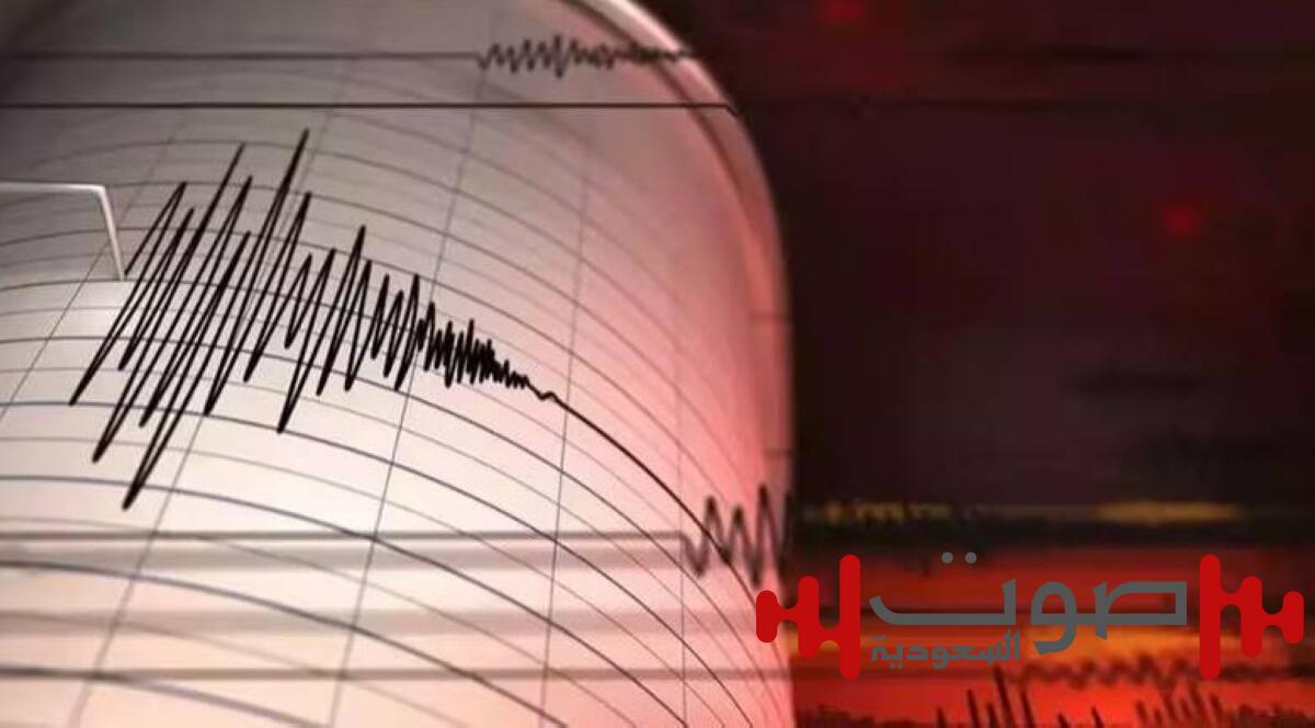 زلزال بقوة 5.3 درجة يضرب سواحل كامتشاتكا الروسية