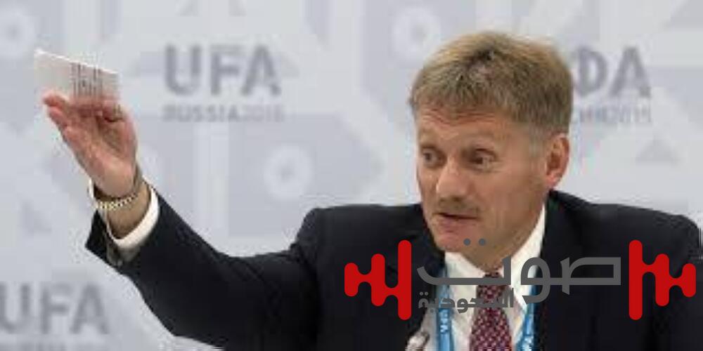 الكرملين: خطة أمريكا لتسليح أوكرانيا «تجارة»