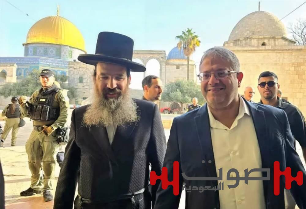 «بن غفير» ومستوطنون يقتحمون الأقصى.. الأردن: تصعيد خطير واستفزاز مرفوض