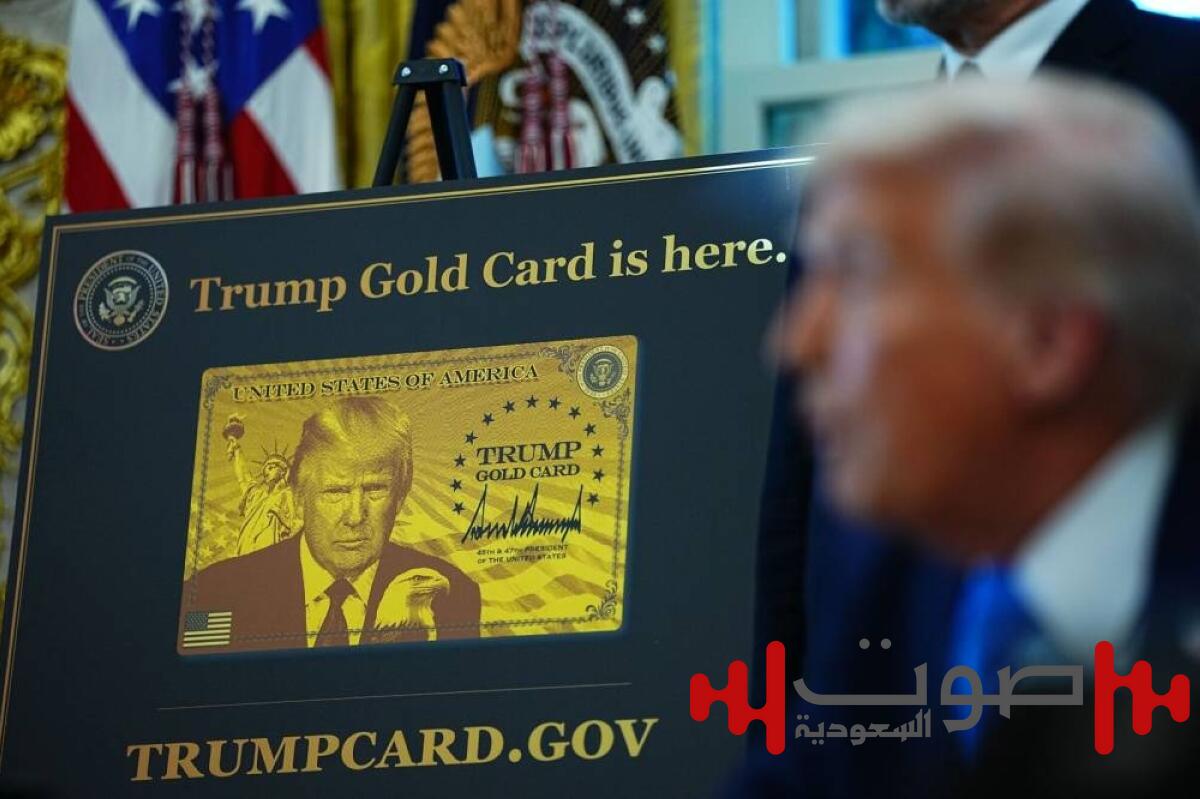 ترمب يفرض 100 ألف دولار سنوياً لتأشيرات H-1B