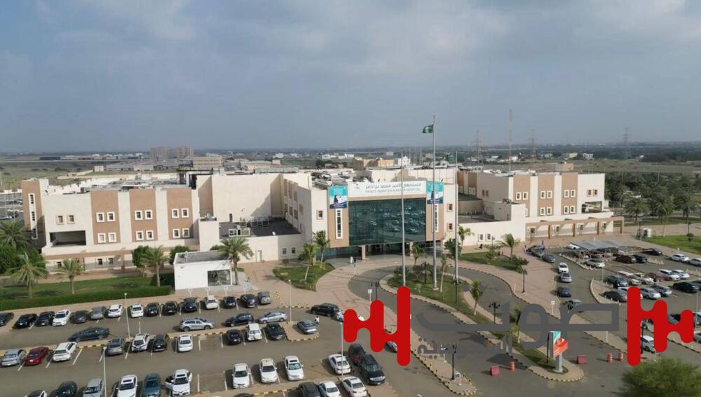 مستشفى الأمير محمد بن ناصر يجري عملية لاستئصال أورام نادرة ومعقدة في الرقبة