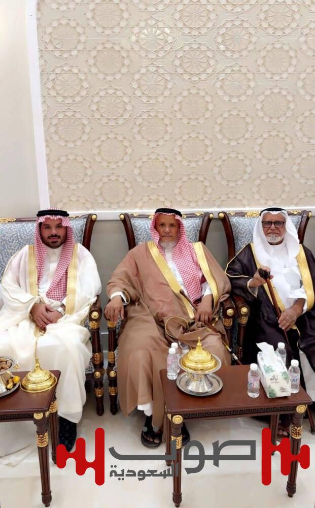 أسرة الذيابي تحتفل بزواج تركي