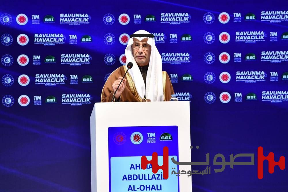 العوهلي: السعودية خامس أكبر دولة بالعالم في الإنفاق العسكري