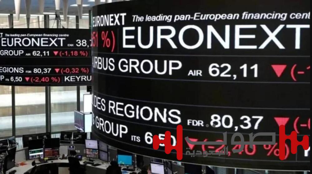 الأسهم الأوروبية تهبط قبيل إعلان ترامب فرض رسوم جمركية