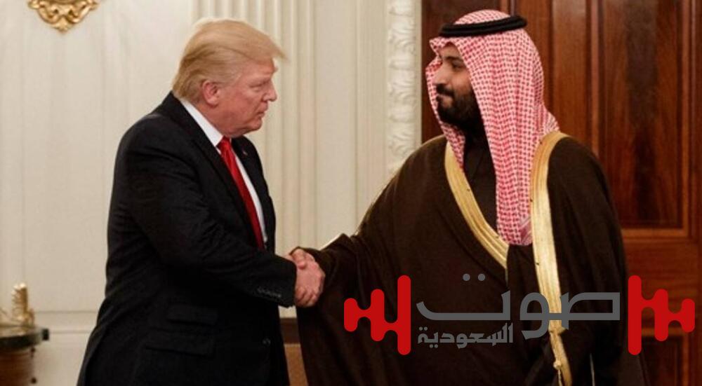 عين العالم على «صفقة ترمب» مع السعودية