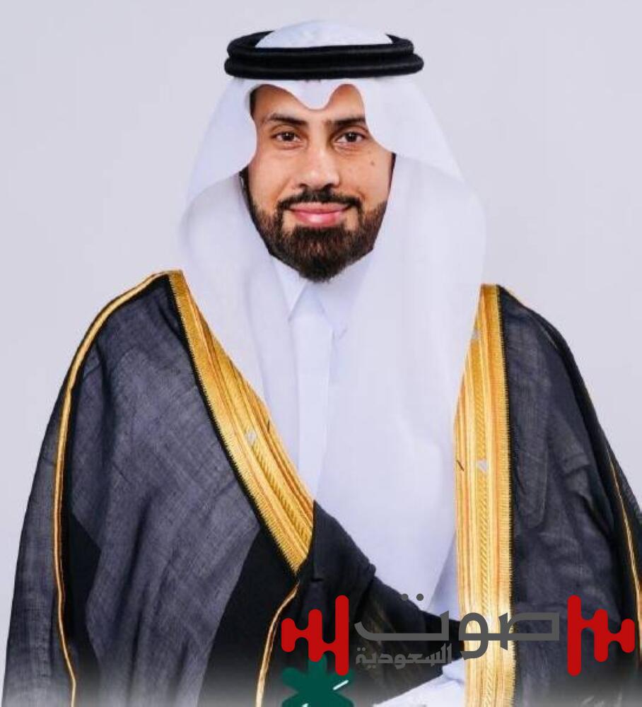 الريمي نائباً في مدينة الملك عبد العزيز للعلوم والتقنية