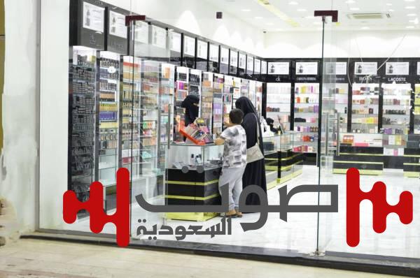 «الموظفات» في رمضان بين واجبات المنزل ومهام العمل