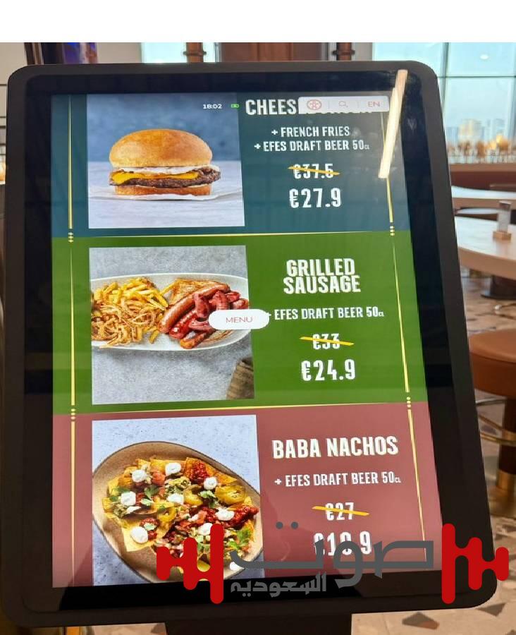 لورد بريطاني يشعل جدلاً بعد انتقاده أسعار الطعام في تركيا