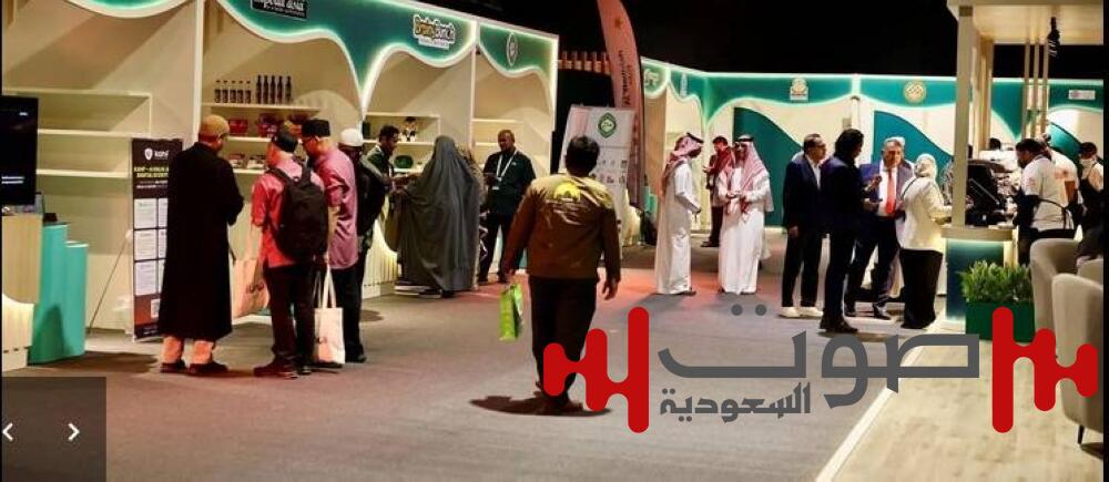 «مكة للحلال».. يعزز مكانة المملكة كوجهة رائدة لتنويع الاقتصاد