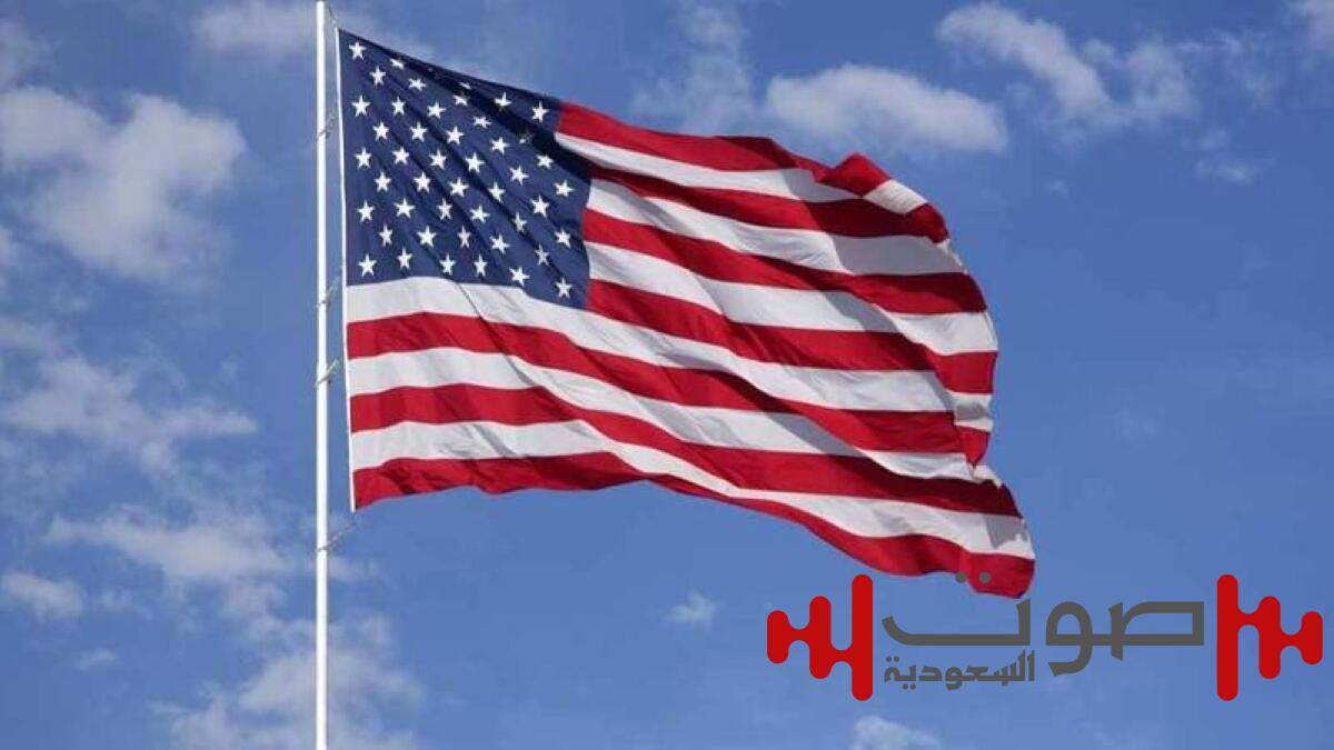 أمريكا: إضافة 32 كياناً لقائمة القيود التجارية