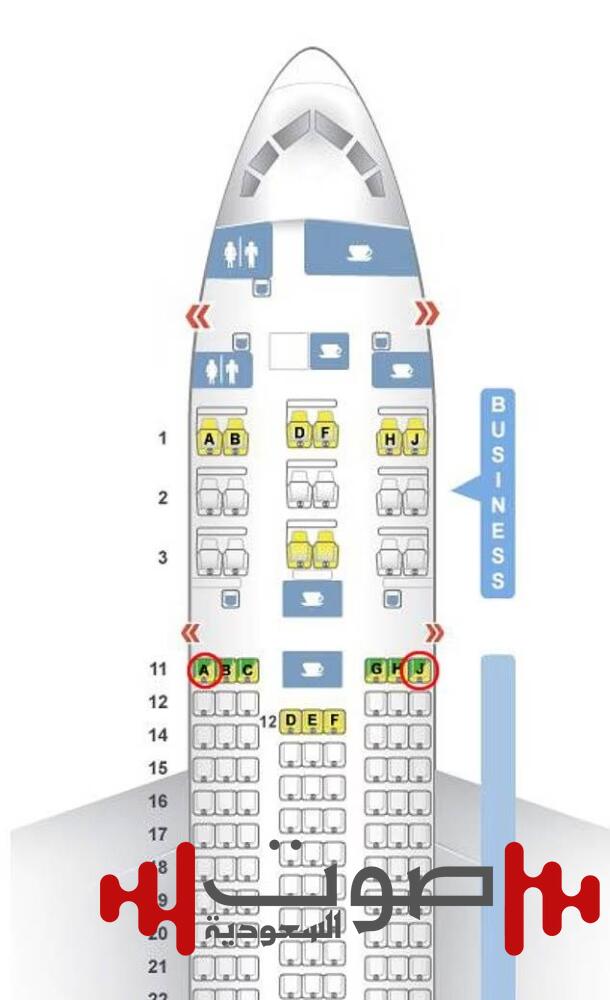 اتهامات لبوينغ بـ«تصنيع فوضوي» بعد تحطم الطائرة الهندية ومقتل 279 شخصًا
