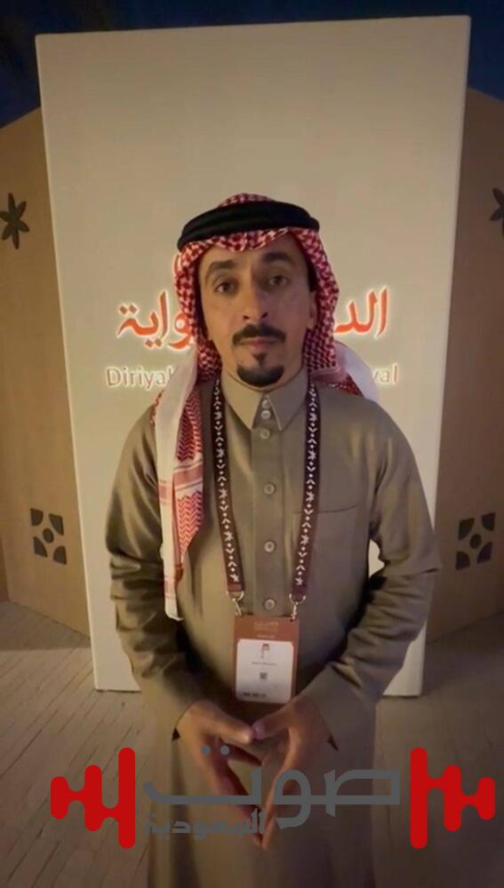 نواف الهويمل لـ«عكاظ»: أروي قصص التأسيس في مهرجان الدرعية للرواية بأسلوبي الخاص