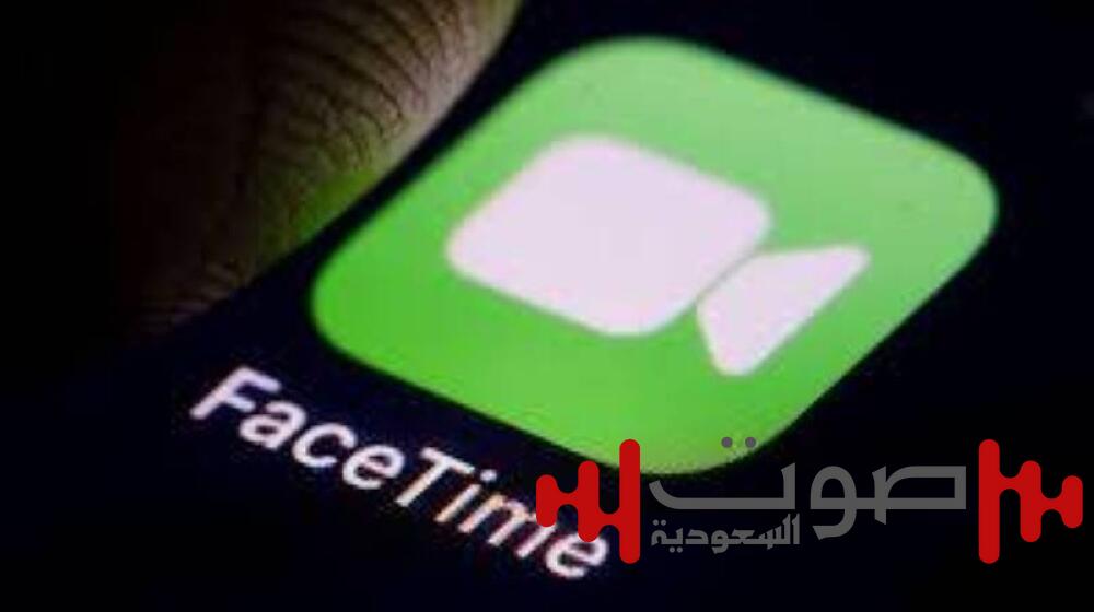«iOS 26»: إيقاف مكالمات «فيس تايم» تلقائياً عند رصد محتوى غير لائق