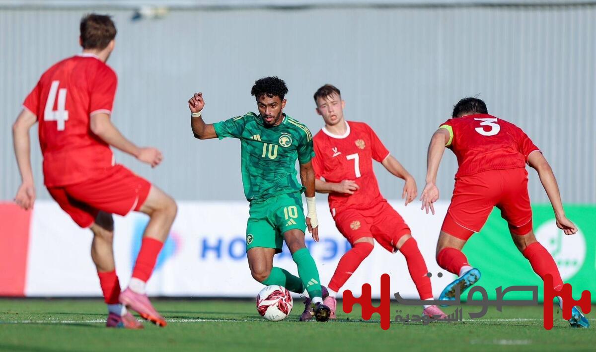 أخضر 23 يواجه روسيا في ختام معسكره الإعدادي