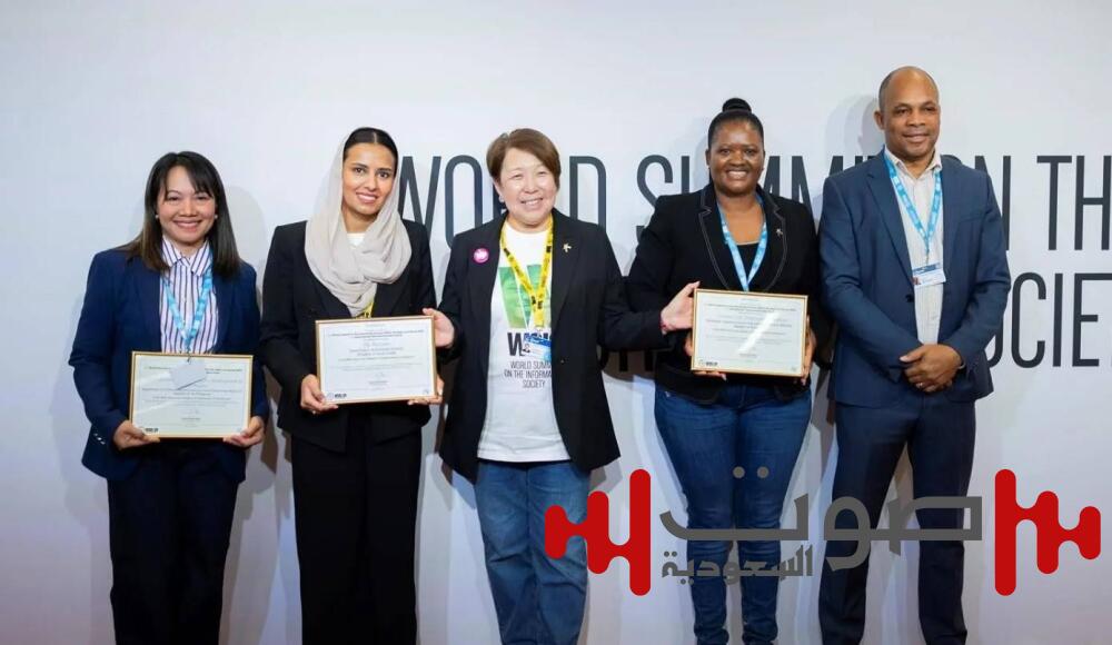 «سدايا» تتسلّم شهادات عن مشاريعها المتميزة في الابتكار