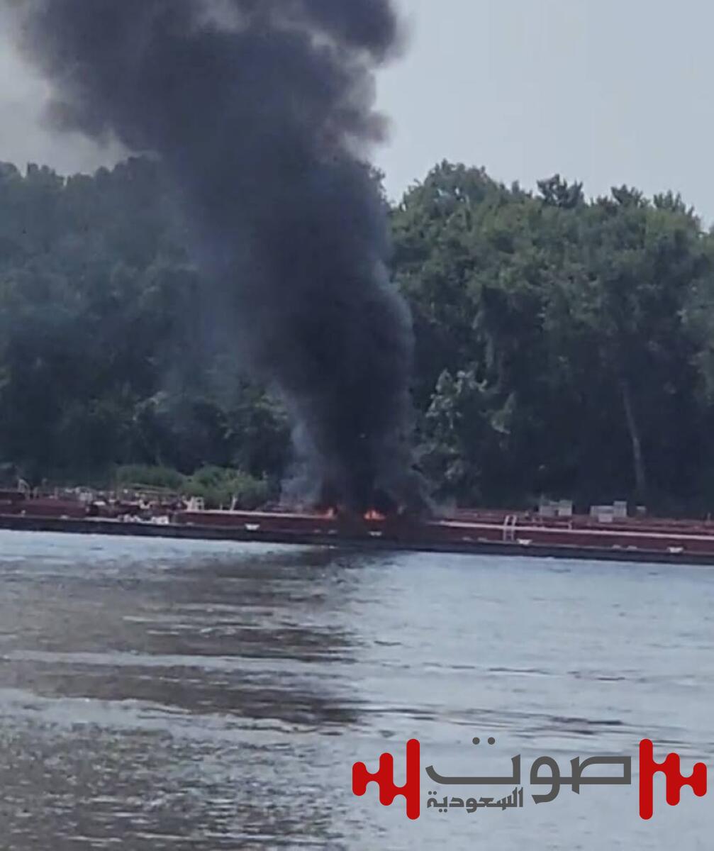 مقتل شخصين بتحطم هليكوبتر في «مسيسبي»