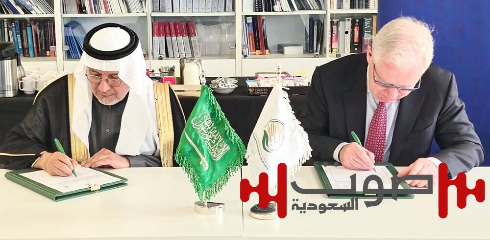 «سلمان للإغاثة» يوقع اتفاقيتي تعاون مشترك في لندن