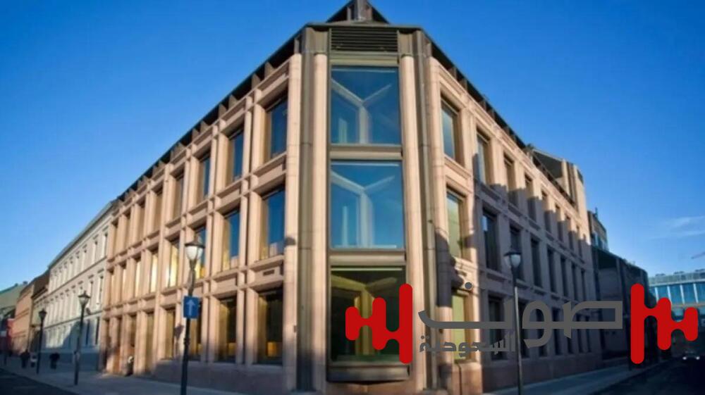 صندوق الثروة الأكبر في العالم يقطع علاقاته مع إسرائيل.. لهذا السبب