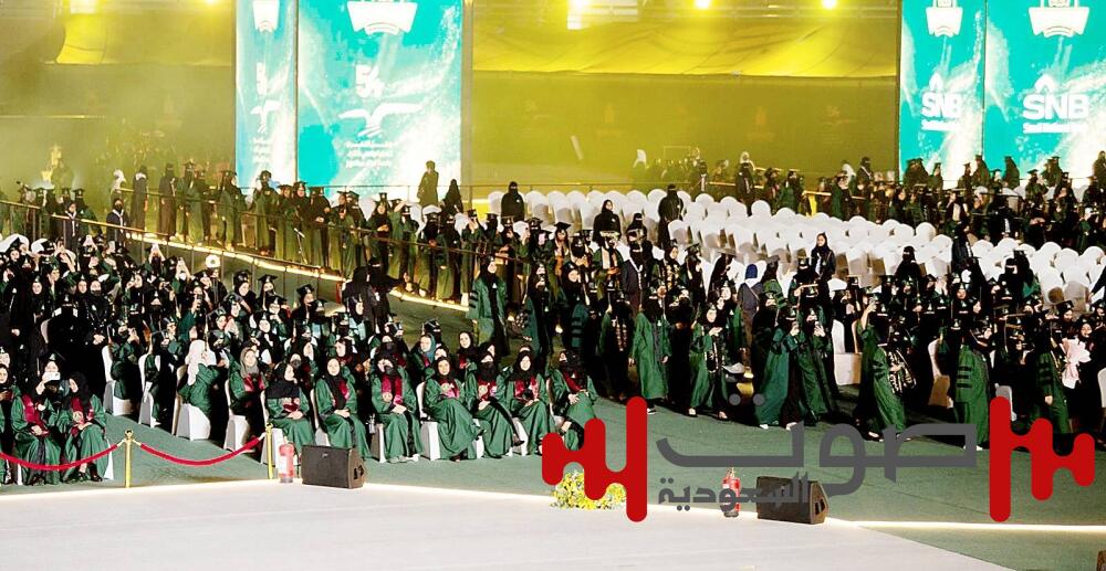نائب أمير مكة يشهد تخريج 19,712 طالباً وطالبة في جامعة المؤسس