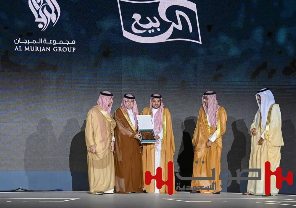 وزير التجارة يدشّن «منتدى مكة للحلال» ويكرّم الجهات المشاركة