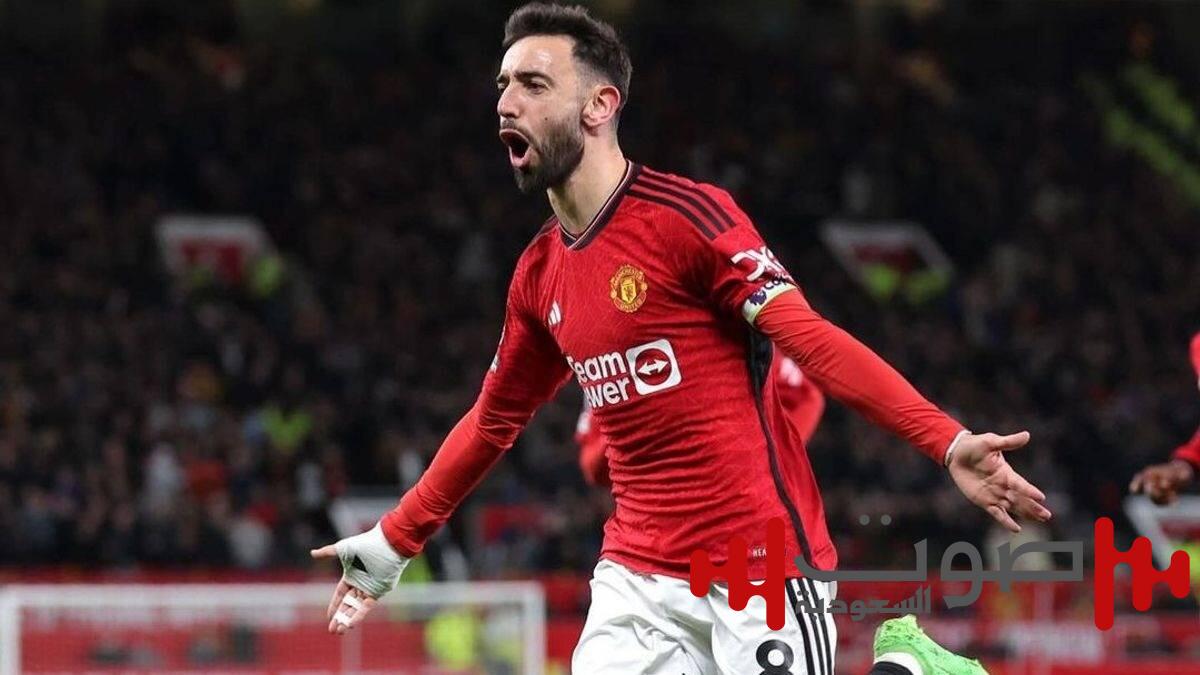 وسط اهتمام ثلاثي.. هل ينتقل برونو فيرنانديز إلى الدوري السعودي؟