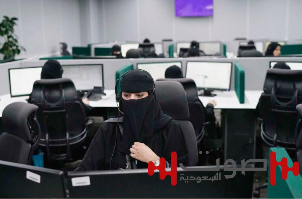 المرأة السعودية مكانة مرموقة عالمياً.. 480 ألف سيدة ينضممن لسوق العمل