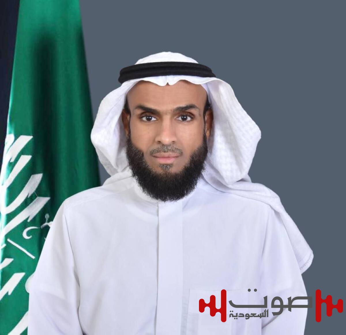 تكليف العشيوان مساعداً لمدير تعليم الرياض