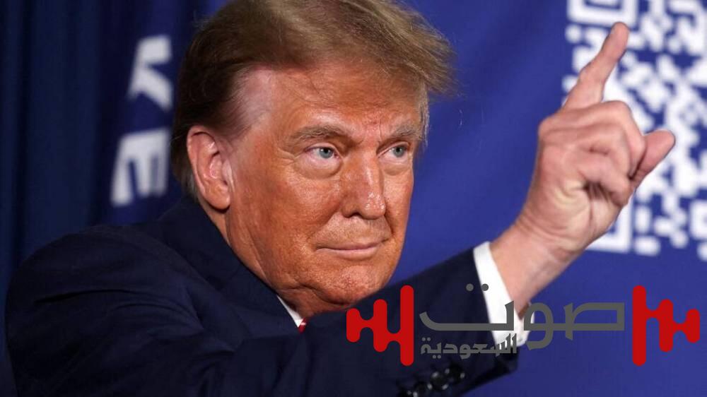 ترمب: رسوم الجمارك مربكة لكن ستجعلنا أثرياء وأقوياء