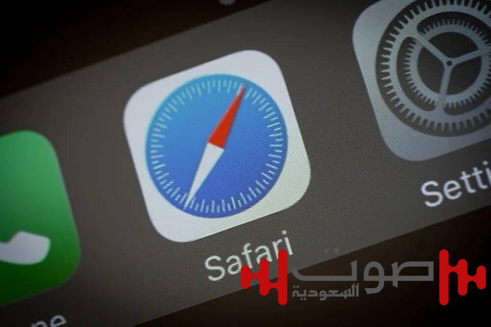 «أبل» تتحدى جوجل.. وتحول «سفاري» للذكاء الاصطناعي